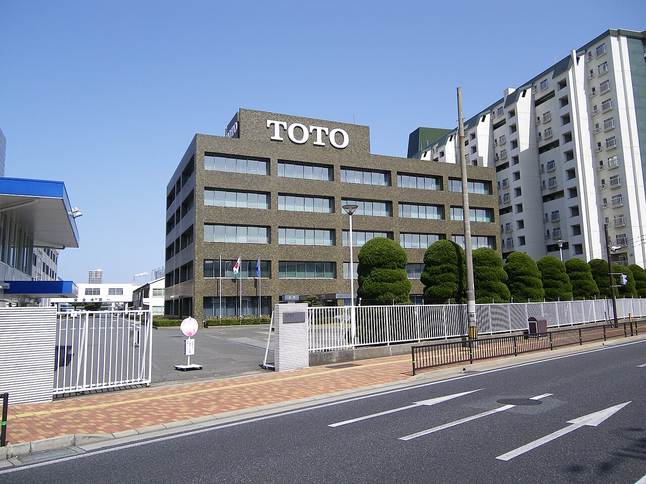 How Japan's Biggest Toilet Maker Became a 1-Nanometer Semiconductor Powerhouse