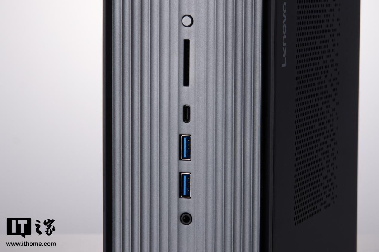 Lenovo NUC AI Max+395 power and mode buttons