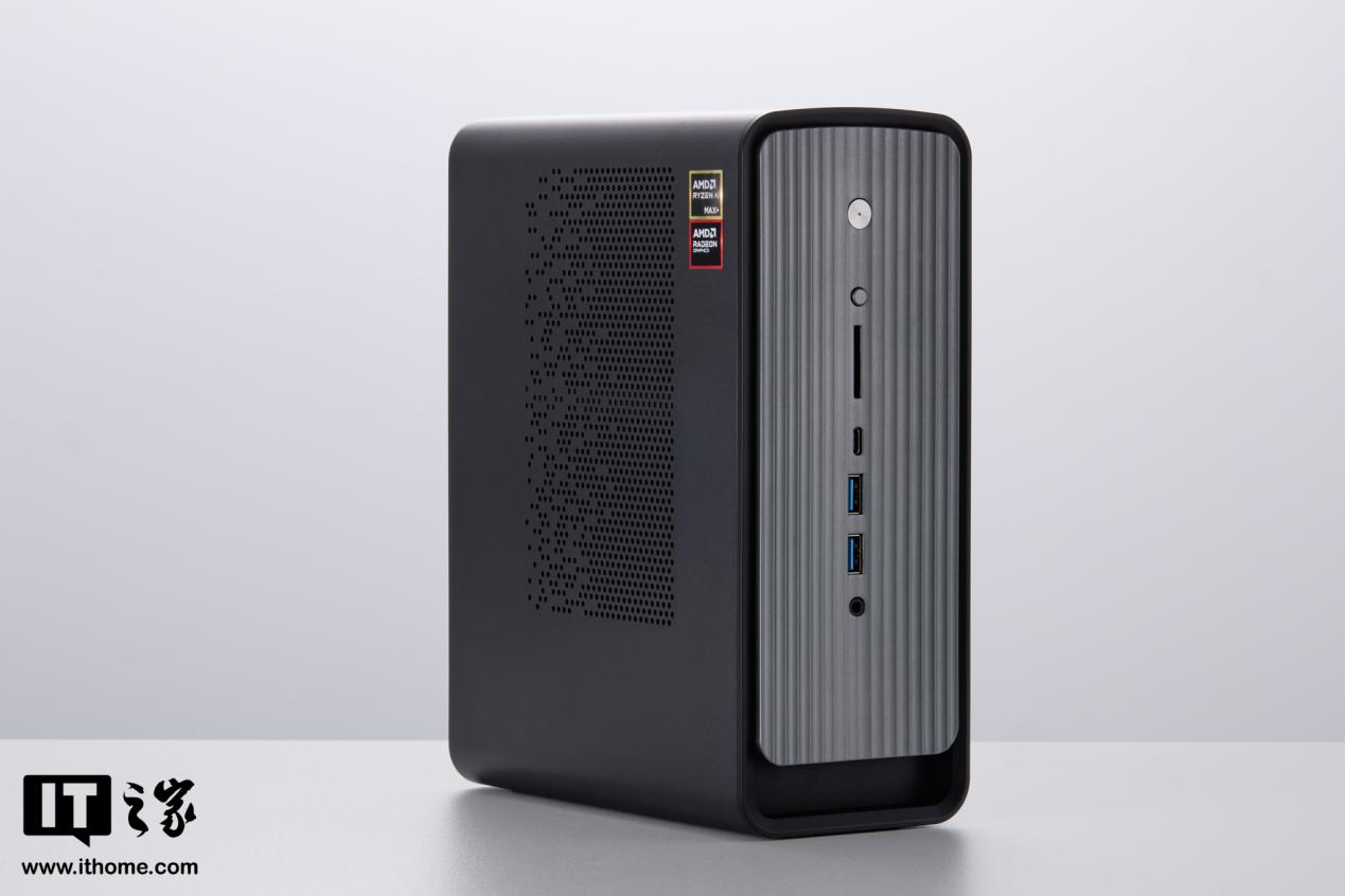 Lenovo NUC AI Max+395 angled view