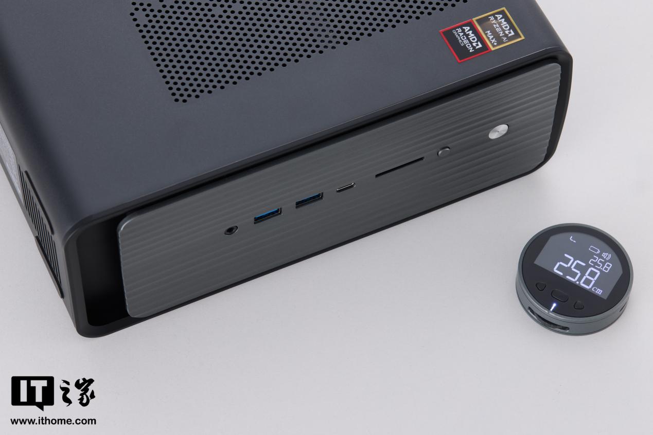 Lenovo NUC AI Max+395 top-down view