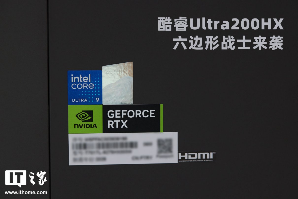 TUF Gaming 7X front view
