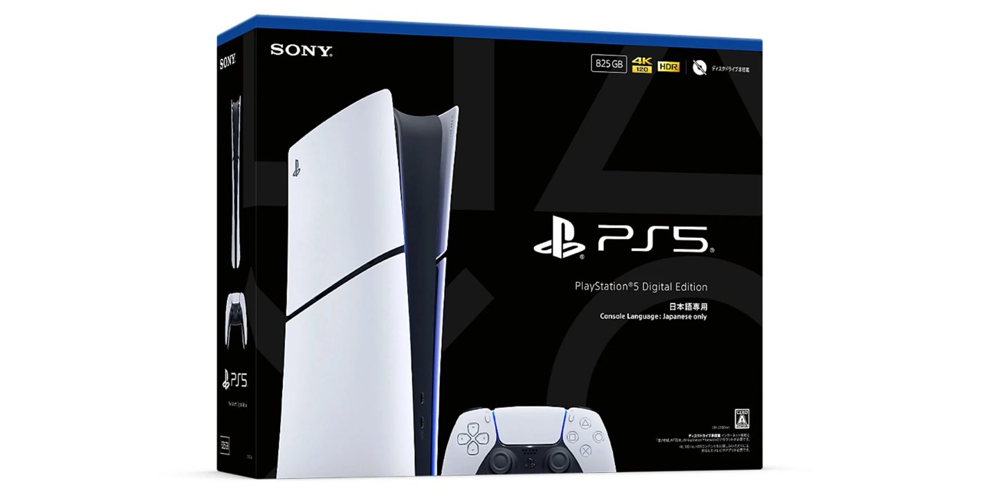 Sony CEO Reveals Japan-Exclusive PS5 Is Sold at a Loss as a 'Strategic Investment'