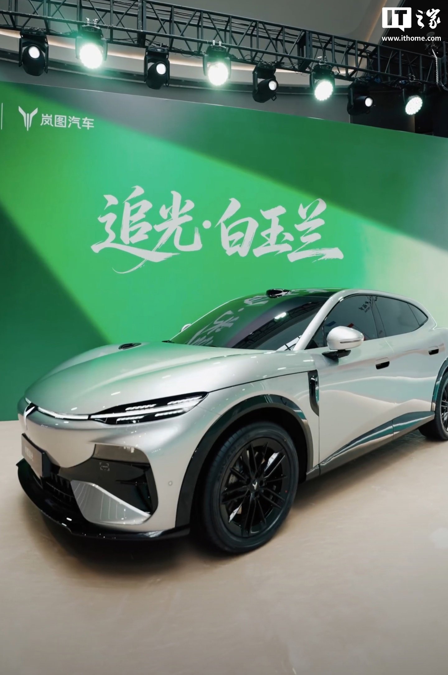 Voyah Zhuiguang S Pure Electric SUV Breaks Cover with Huawei ADS 5 and 896-Line LiDAR