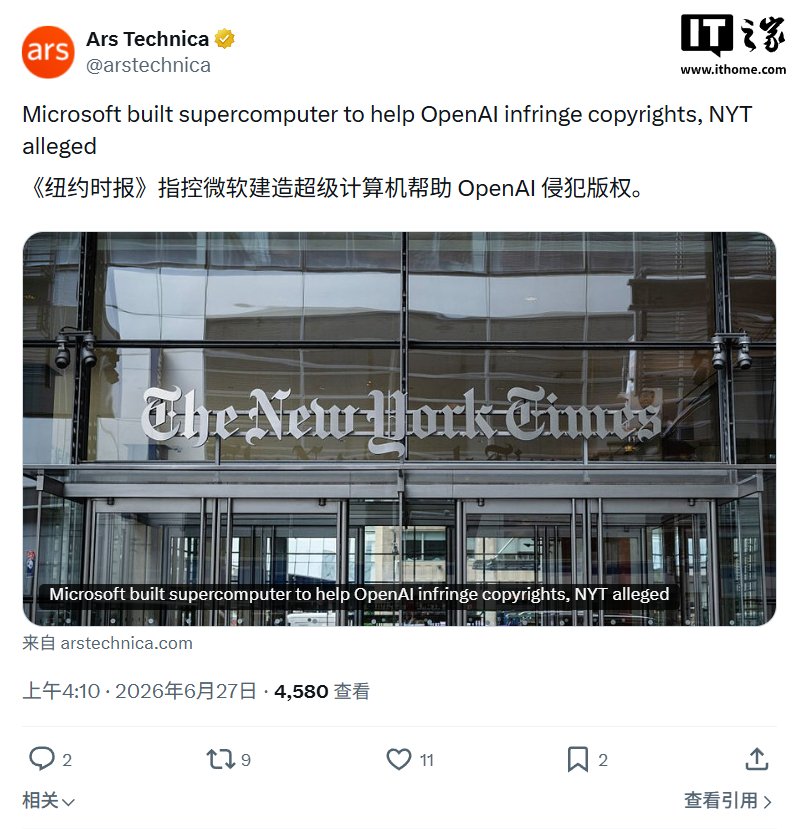 NYT Lawsuit Takes Aim at Microsoft's Custom Supercomputer Built for OpenAI Training