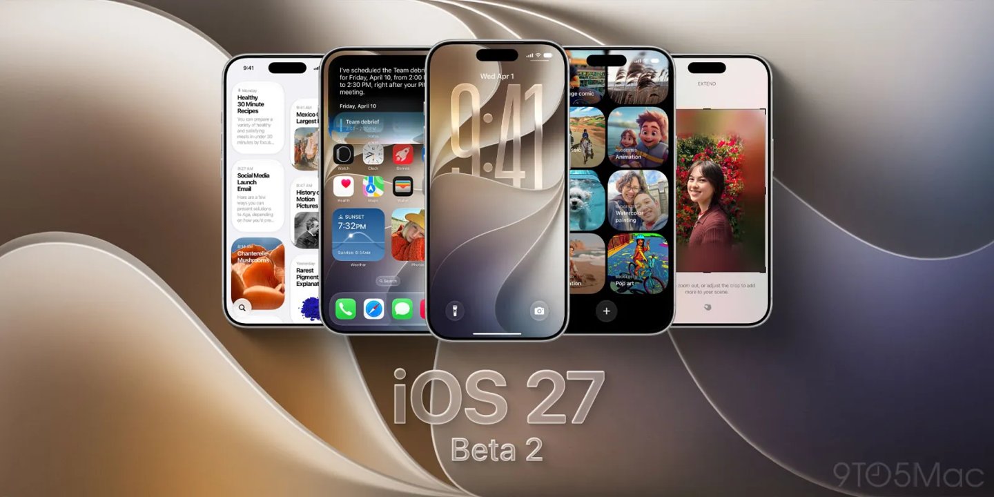 iOS 27 Beta 2 firmware analysis screenshot