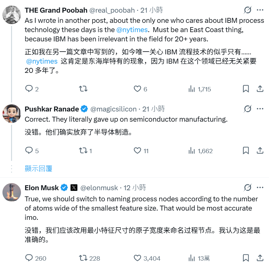Screenshot of Elon Musk’s response on X