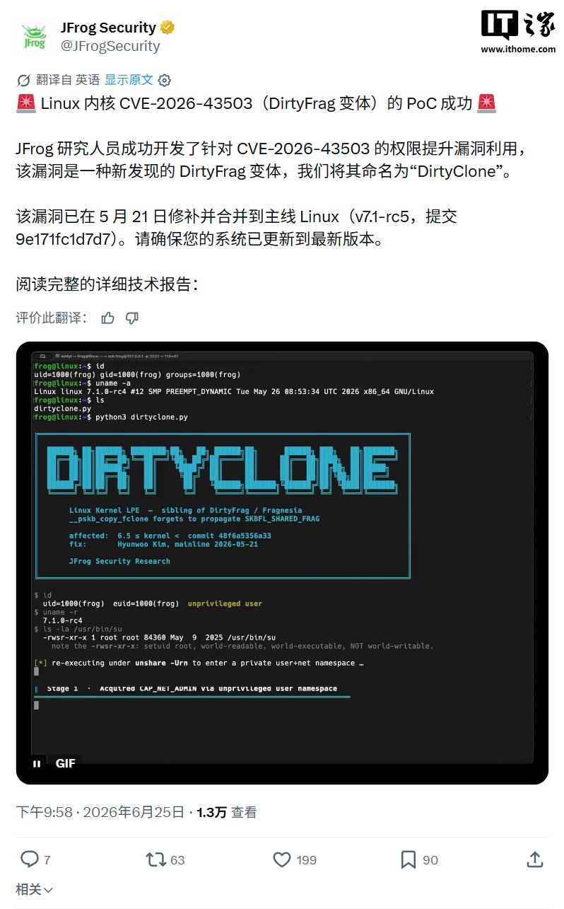 New 'DirtyClone' Linux Vulnerability Lets Attackers Gain Root Access — CVSS 8.8