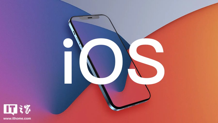 Apple has seeded the first developer beta of iOS 27 and iPadOS 27, kicking off t — Image 1