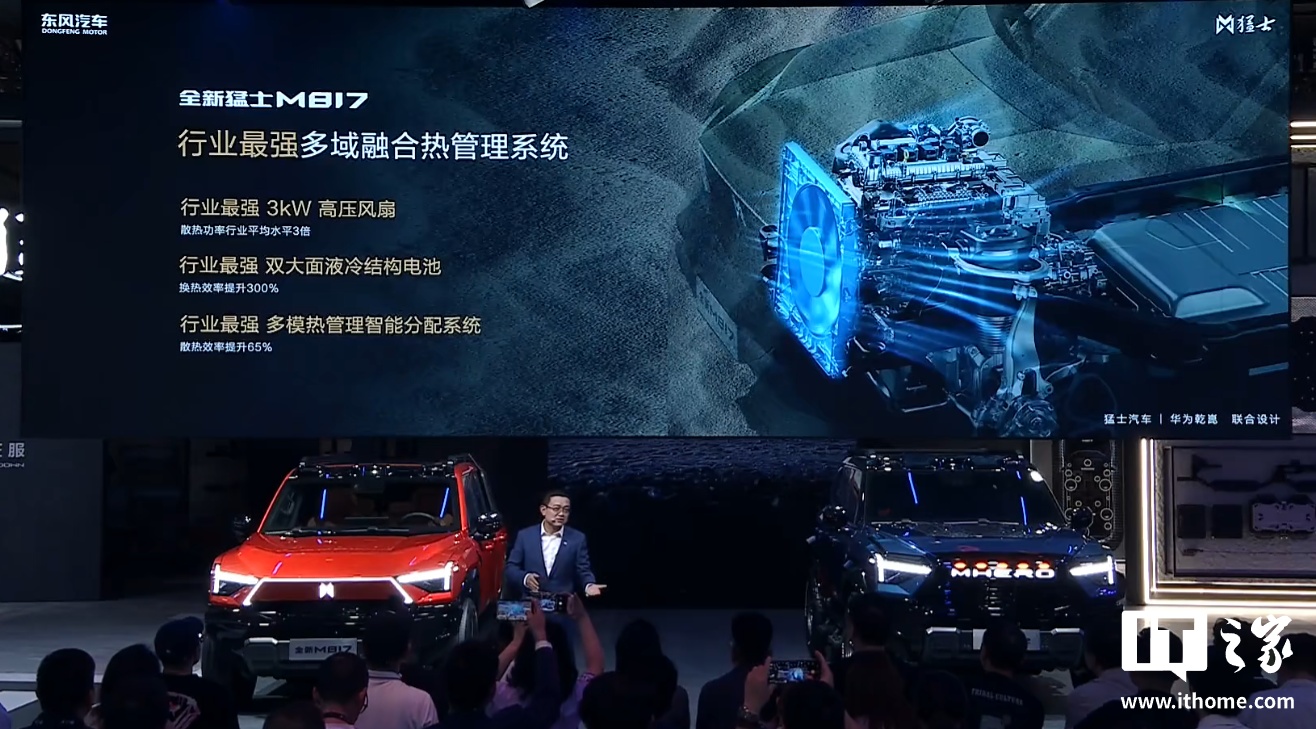 Why a Huawei executive pushed for Tesla's self-driving tech to enter China