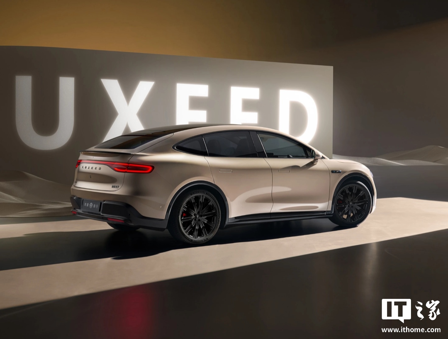 Luxeed executive confirms the R7 coupe SUV will follow annual model-year updates — Image 2