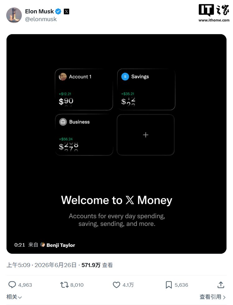 Elon Musk's X Money Goes Live — 6% APY, Unlimited 3% Cashback, and a Metal Card