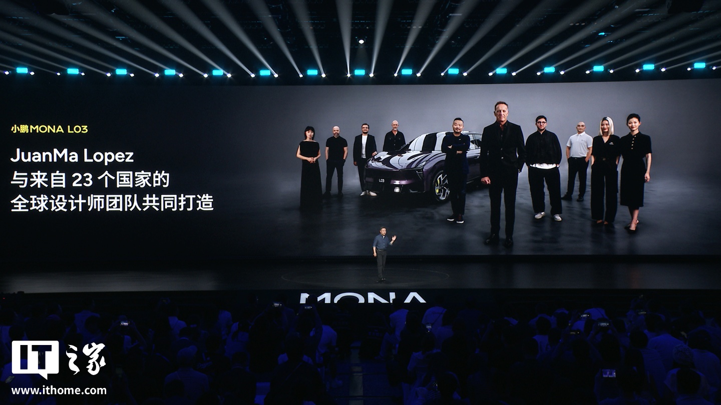 XPeng unveiled the MONA L03 in China at a launch event where CEO He Xiaopeng dir — Image 1