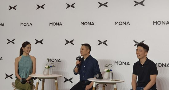 XPeng CEO He Xiaopeng says AI has pushed autonomous driving forward faster than — Image 1