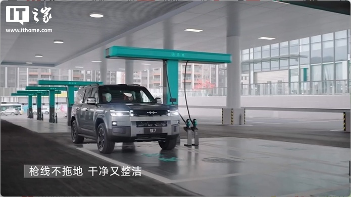 BYD says it has deployed over 7,000 flash charging stations across 325 Chinese c — Image 2