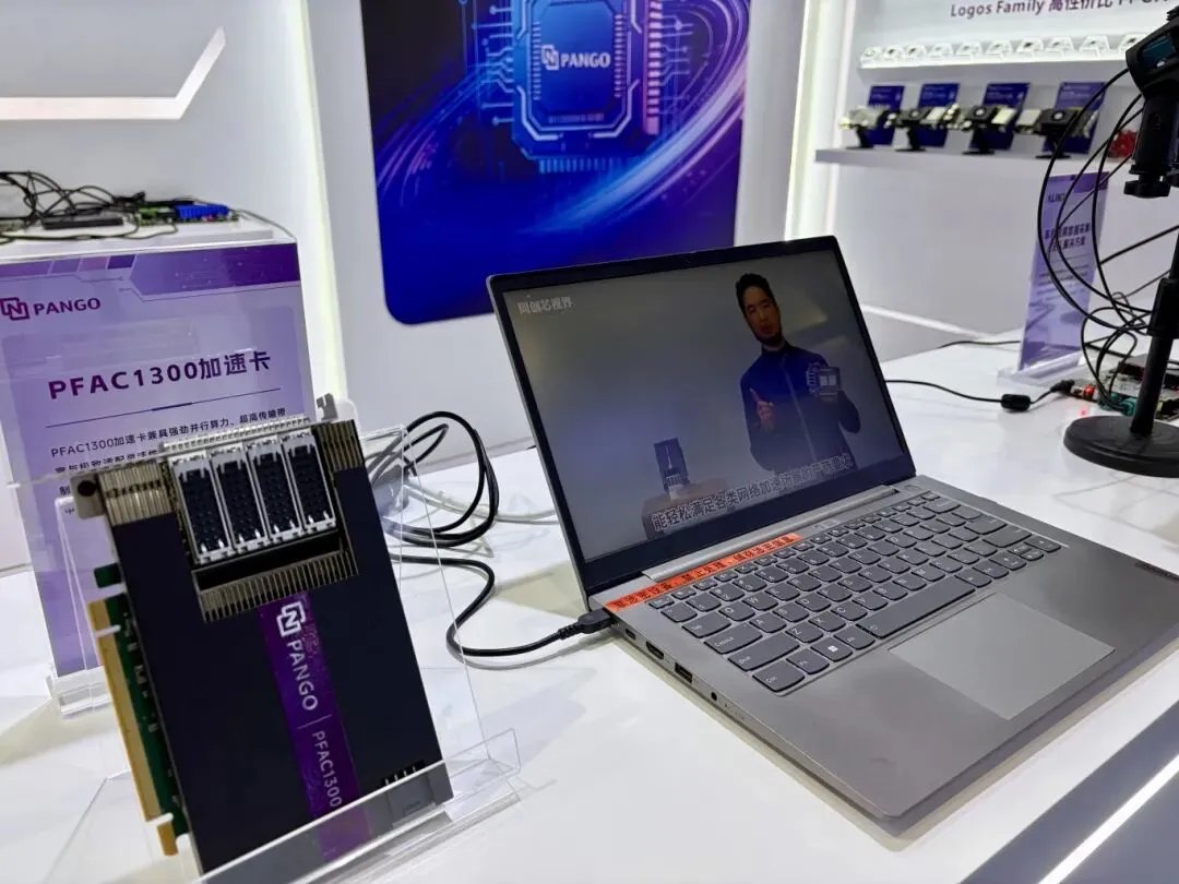 Unisoc released the Titan-3 series, China's first domestically developed billion — Image 2