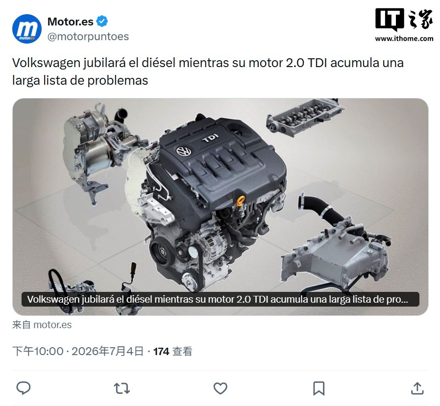 Volkswagen's Diesel Era Is Ending in Europe — a Troubled Engine Is Partly Why